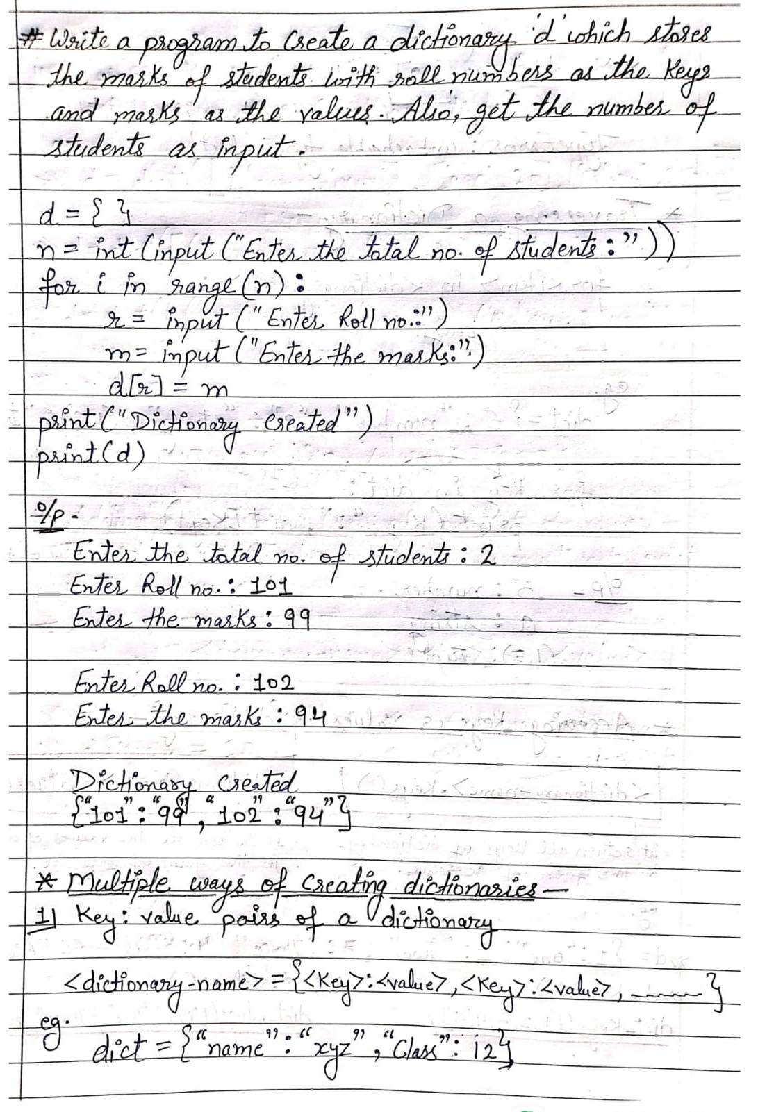 Dictionary in Python (Computer Science)